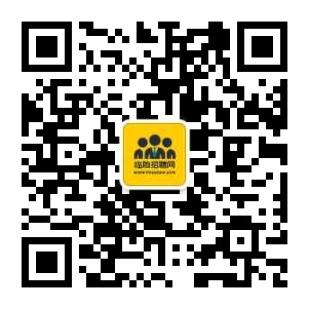 手機微信版