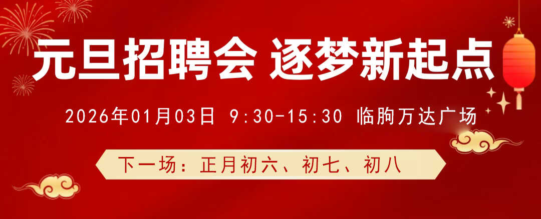 廣告1